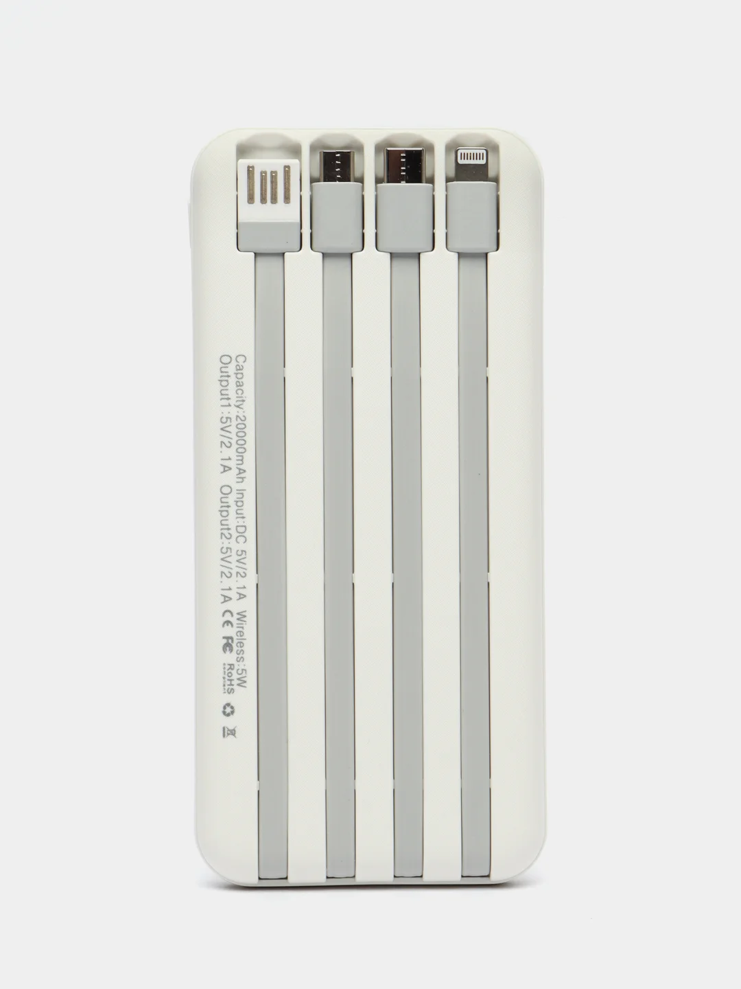 Белый повербанк (Power Bank) со встроенными проводами, 20000 mAh