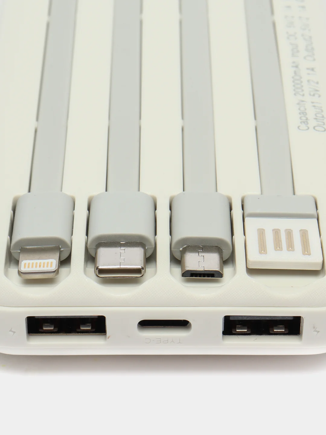 Белый повербанк (Power Bank) со встроенными проводами, 20000 mAh