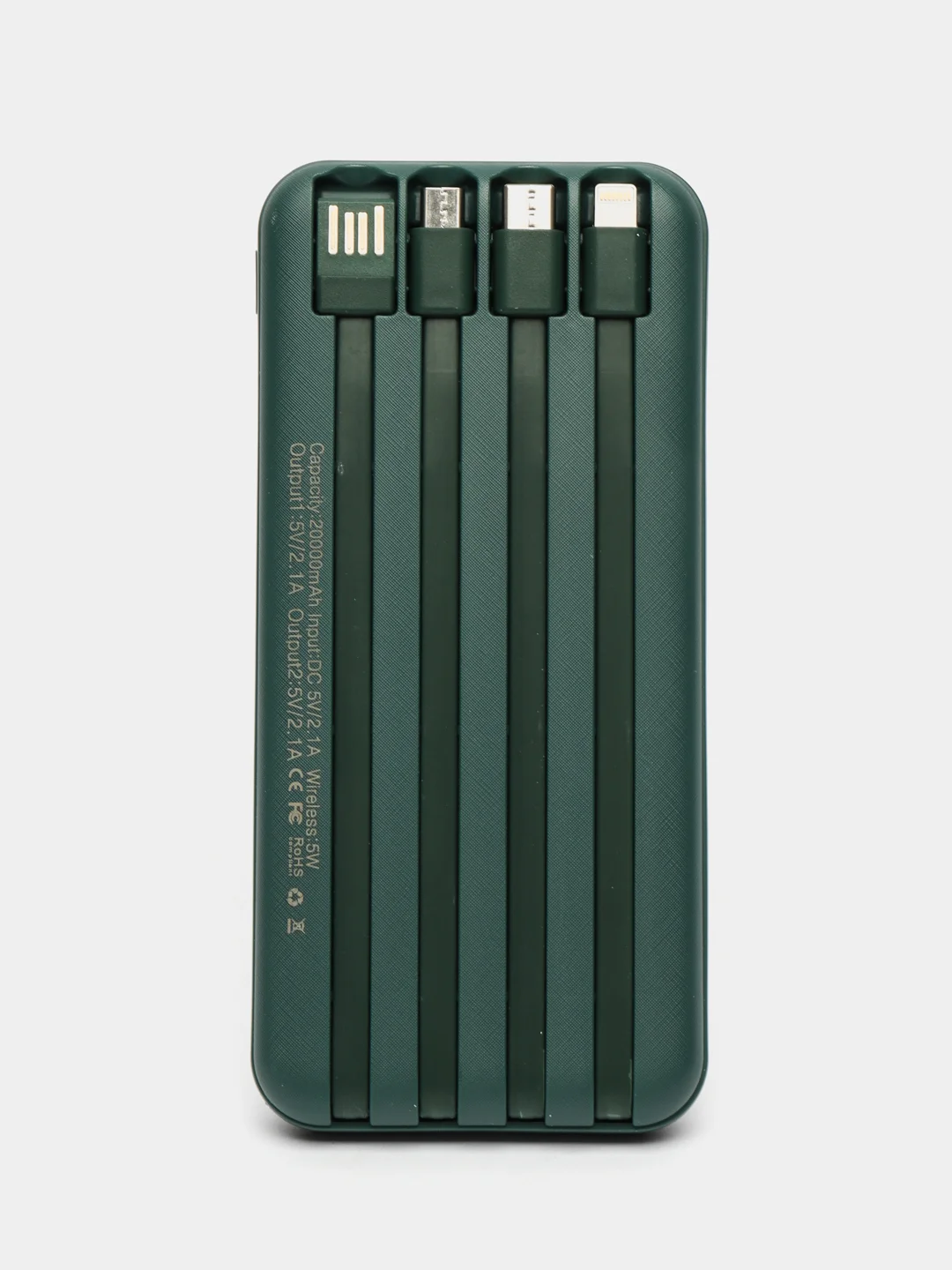 Белый повербанк (Power Bank) со встроенными проводами, 20000 mAh