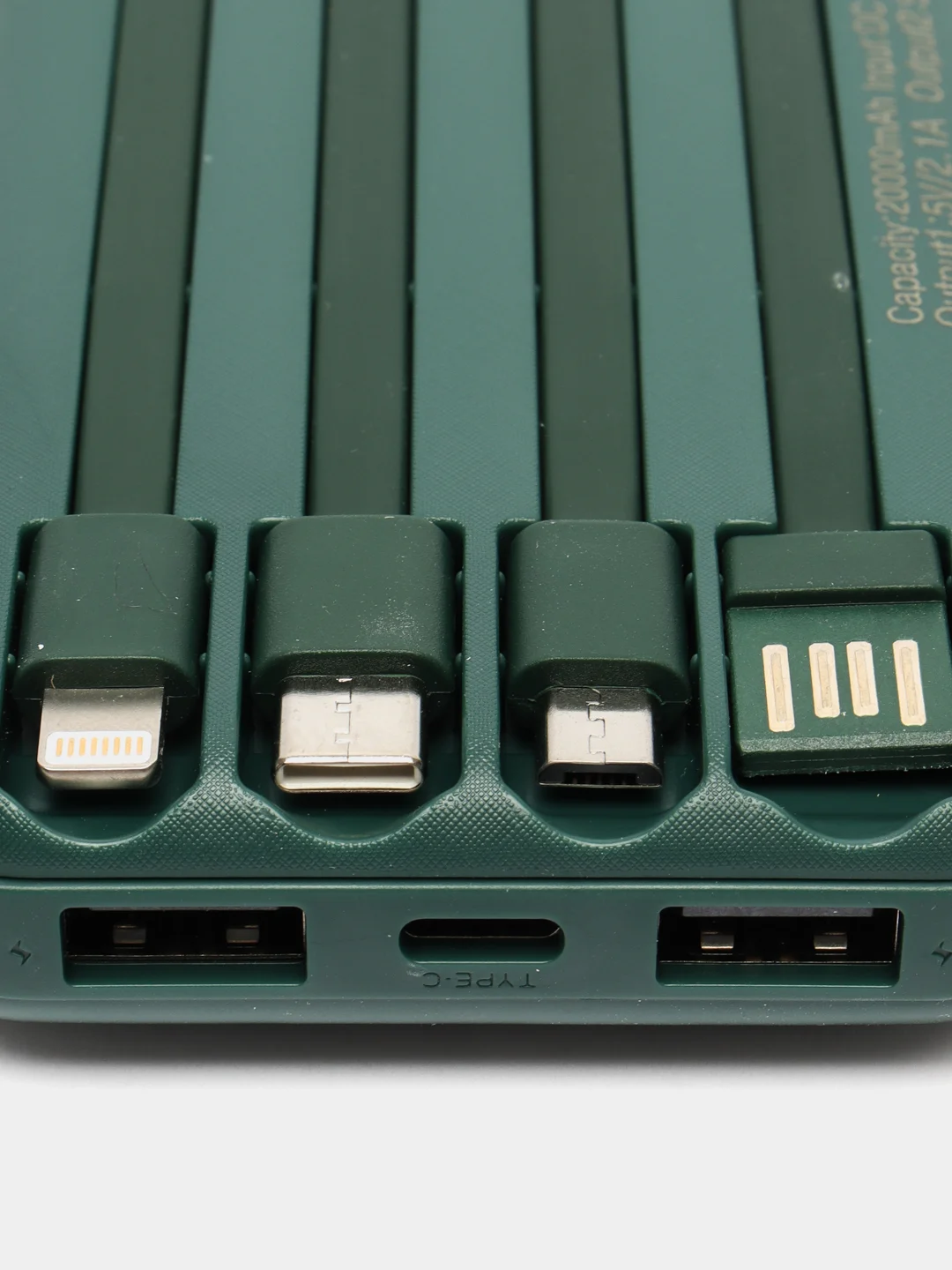 Белый повербанк (Power Bank) со встроенными проводами, 20000 mAh