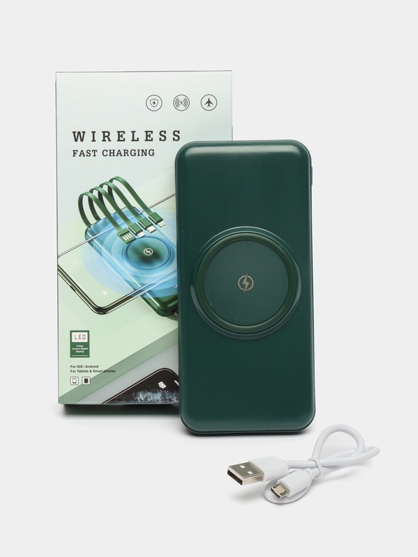 Повербанк (Power Bank) со встроенными проводами, 20000 mAh