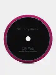 Фиолетовый полировальный круг твердый лиловый Shine Systems DA Foam Pad Purple 130 мм