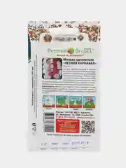 Семена цветов Мальва "Летний карнавал", серия Само растет, смесь, О, 0,2 г