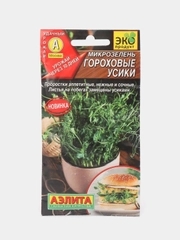 Семена Микрозелень "Гороховые усики"