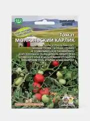 Томат Монгольский карлик(семена)