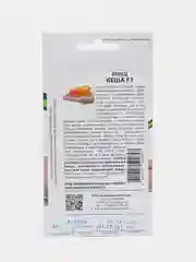 Перец Кеша (семена Партнер)