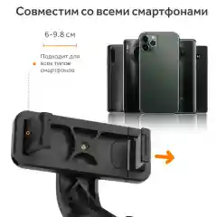 Черный селфи палка Selfie Stick, L11, беспроводной трипод, монопод штатиф с bluetooth кнопкой