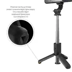 Черный селфи палка Selfie Stick, L11, беспроводной трипод, монопод штатиф с bluetooth кнопкой