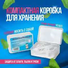 Белый зубочистки с нитью флоссеры/ 50 штук/ флоссер/ зубная нить с зубочисткой/ зубочистка