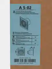 Вытяжной вентилятор 125 Auramax A 5-02 в кухню ванную туалет с тяговым выключателем