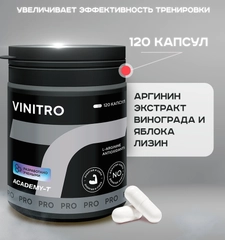 Аргинин Академия-Т ViNitro, 120 капсул