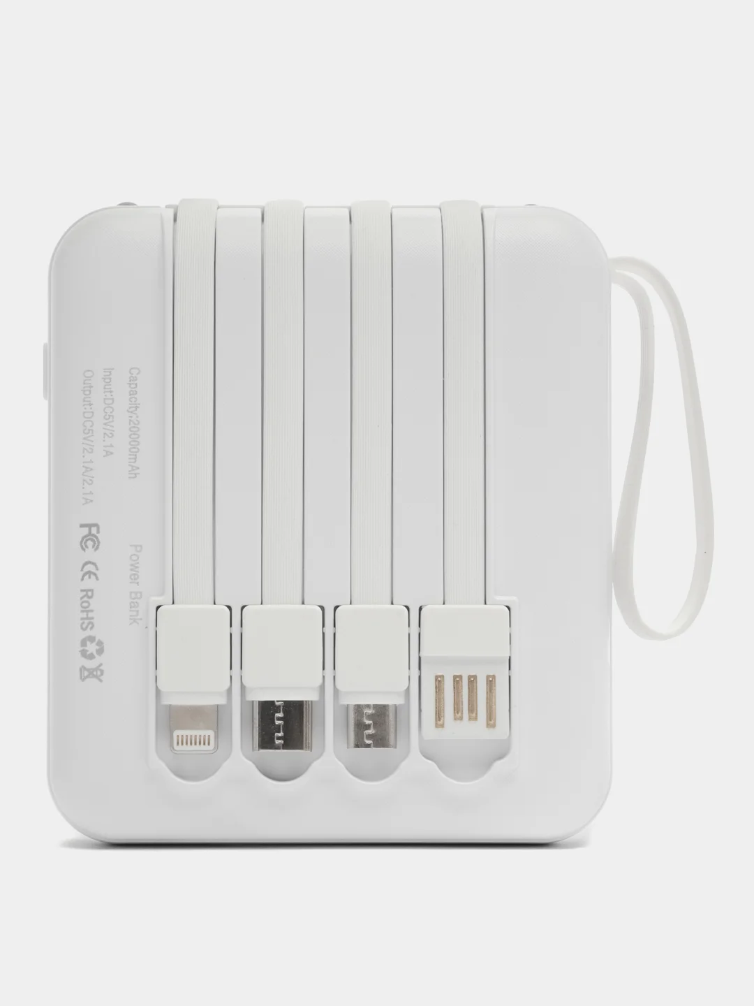 Белый powerbank со встроенными кабелями, Lightning, Type-C, фонарик, 20000 mAh