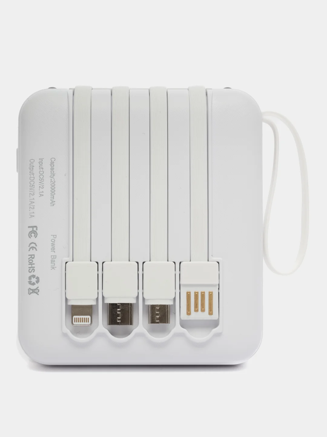 Белый powerbank со встроенными кабелями, Lightning, Type-C, фонарик, 20000 mAh