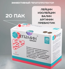 Препарат для печени Академия-Т Гепамин, 20 пакетов