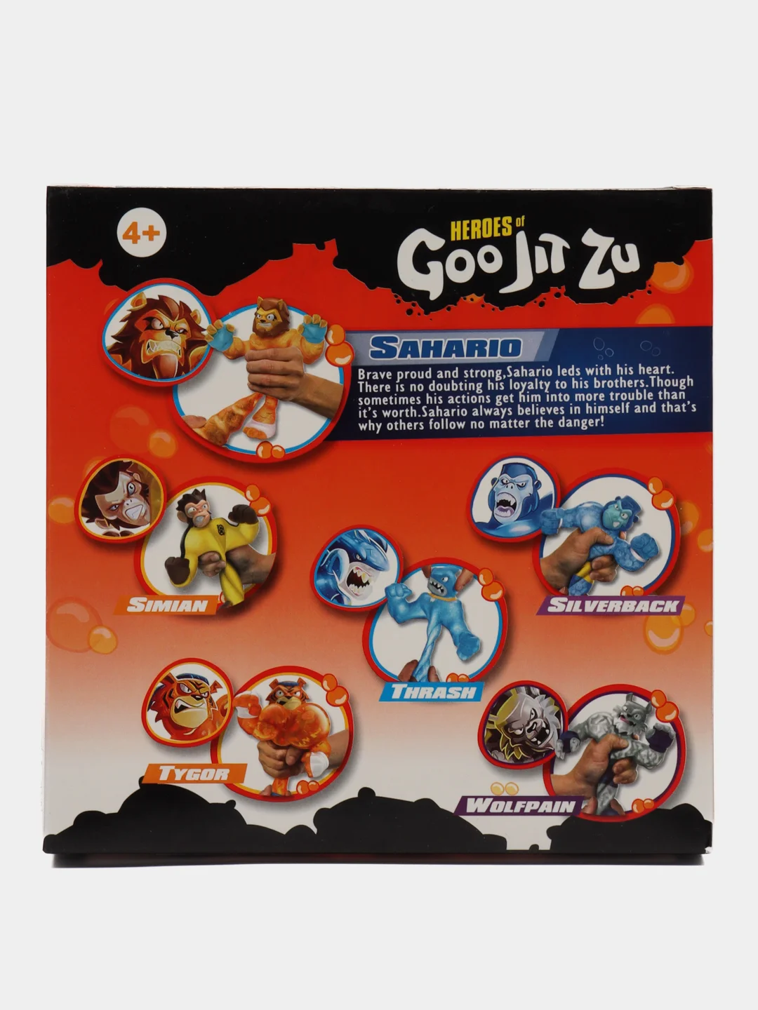 Алый тянущаяся фигурка GooJitZu (Гуджитссу)