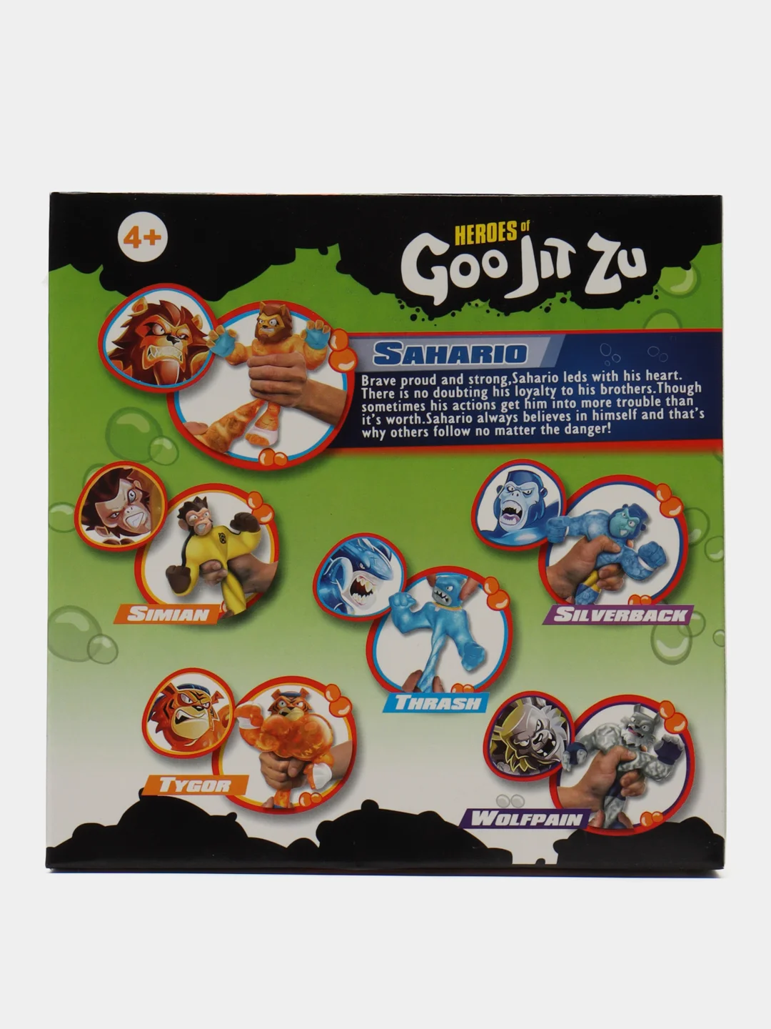 Вишнёвый тянущаяся фигурка GooJitZu (Гуджитссу)