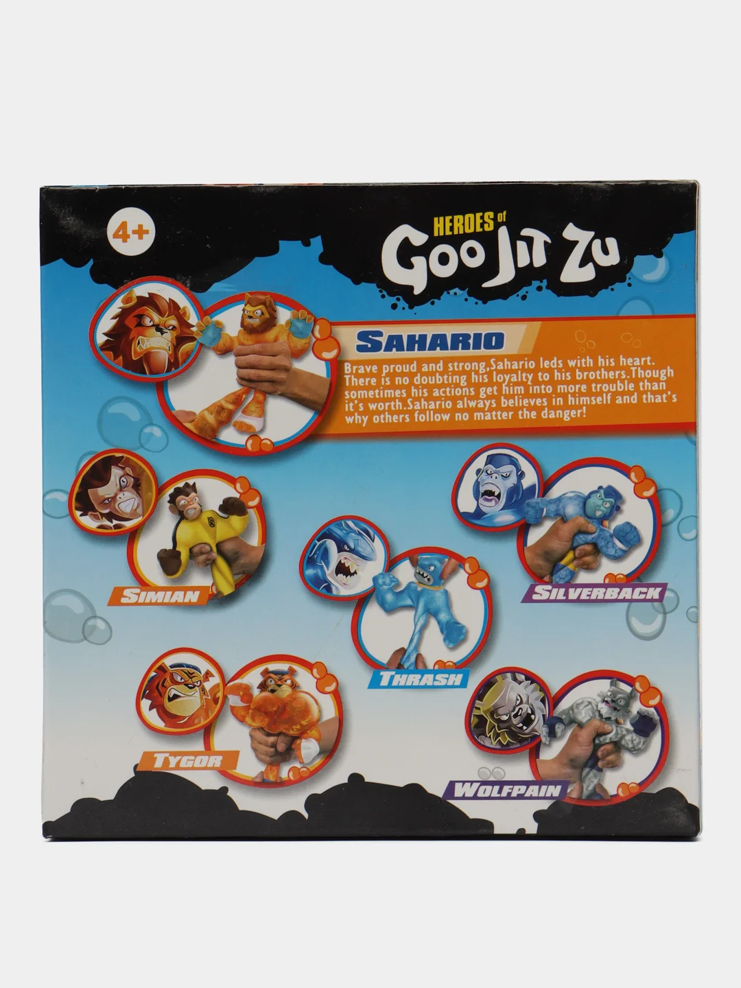Зелёный хаки тянущаяся фигурка GooJitZu (Гуджитссу)