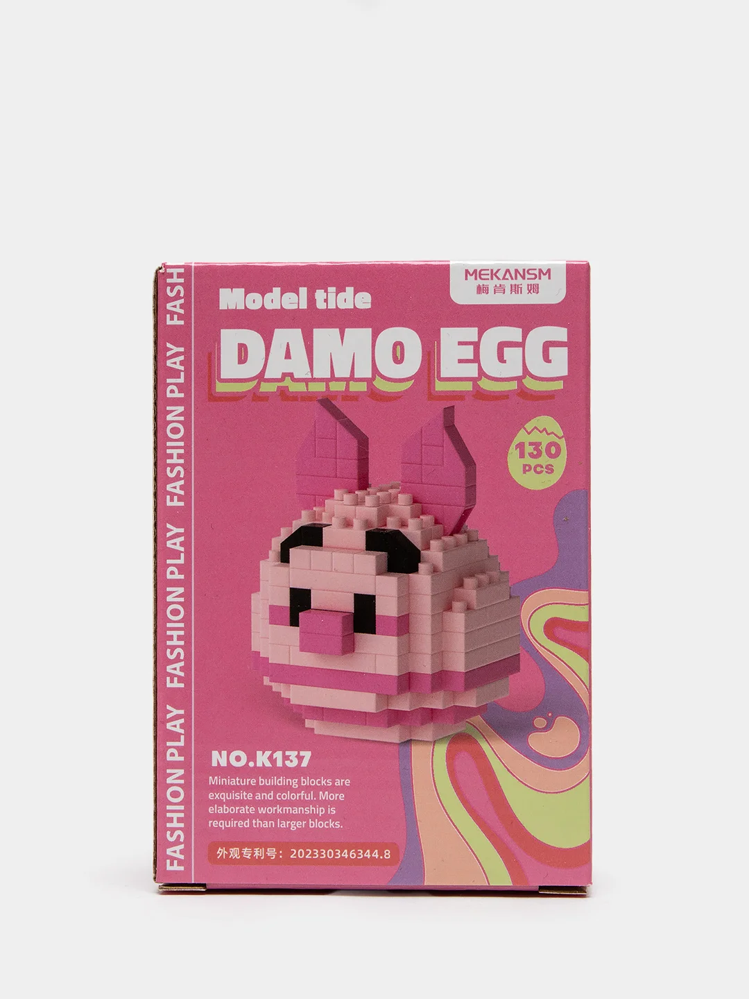 Фуксия детский 3D конструктор, игрушка развивающая, Hello Kitty, Kuromi, Пикачу, фигурки из аниме
