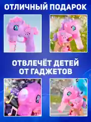 Генератор мыльных пузырей механический,пистолет для мыльных пузырей