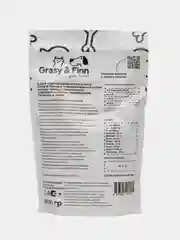 Grasy & Finn Сухой корм для стерилизованных собак мелких пород, Телятина, 800гр