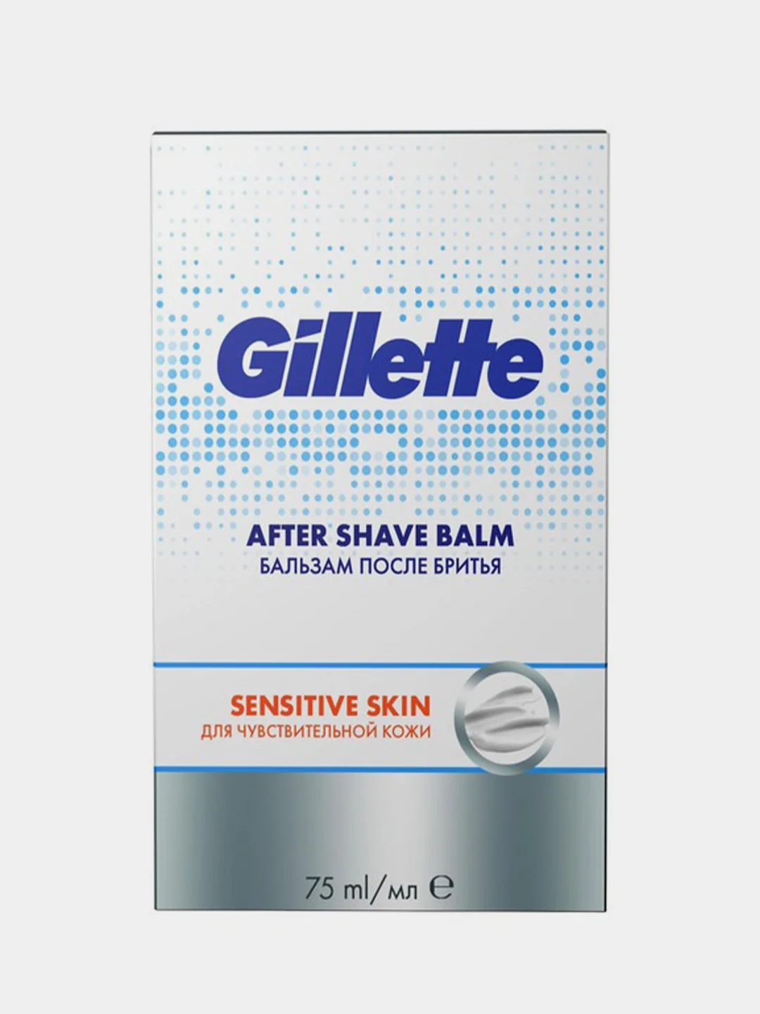 Бальзам после бритья  Gillette Sensitive Skin, для чувствительной кожи, мужской, 75 мл