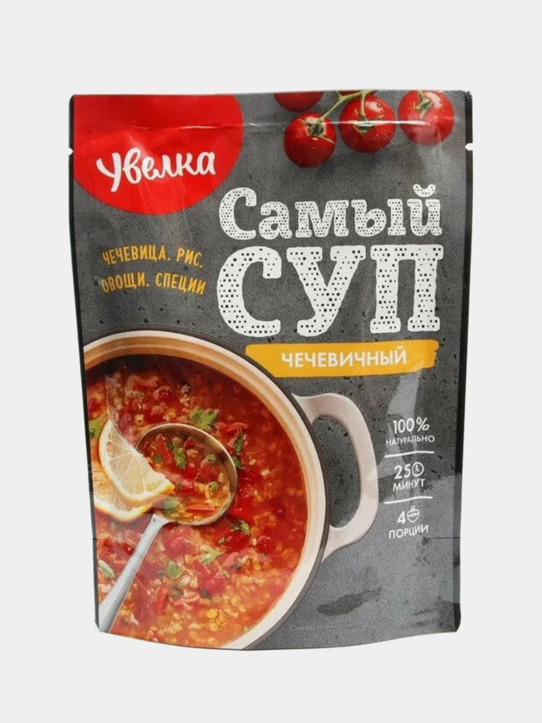 Суп чечевичный Увелка "Самый Суп", 150 г