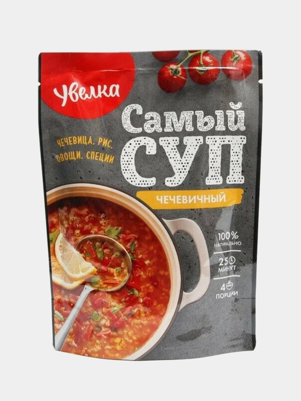 Суп чечевичный Увелка "Самый Суп", 150 г