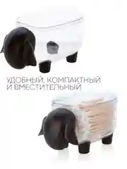 Черный пластиковый контейнер КАРТОФАН, для хранения ватных палочек и дисков, органайзер с крышкой