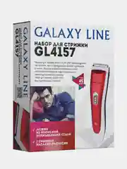 Набор для стрижки GALAXY LINE GL4157