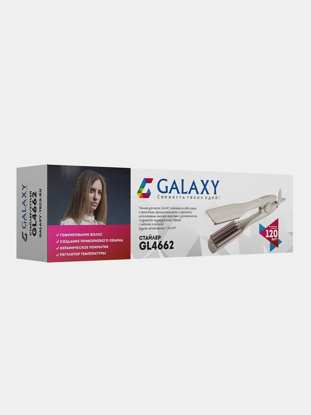 Стайлер GALAXY GL4662, 120 Вт