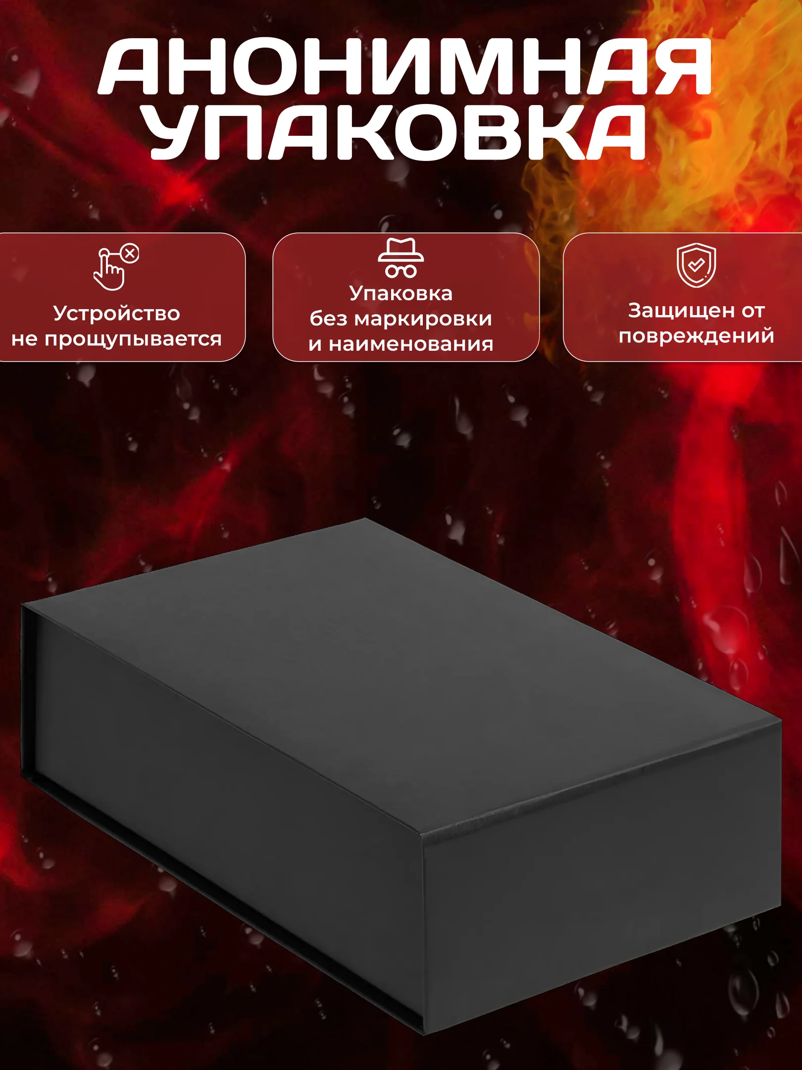 Кремовый мужской мастурбатор 3 в 1: вагина, анус, рот
