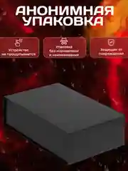 Кремовый мужской мастурбатор 3 в 1: вагина, анус, рот