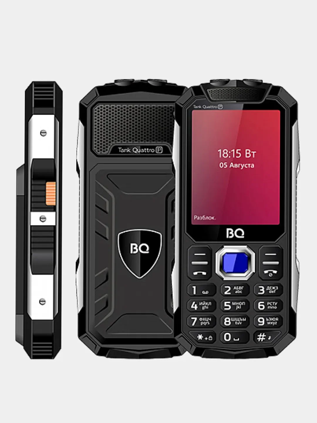Черный кнопочный телефон BQ 2817 Tank Quattro Power