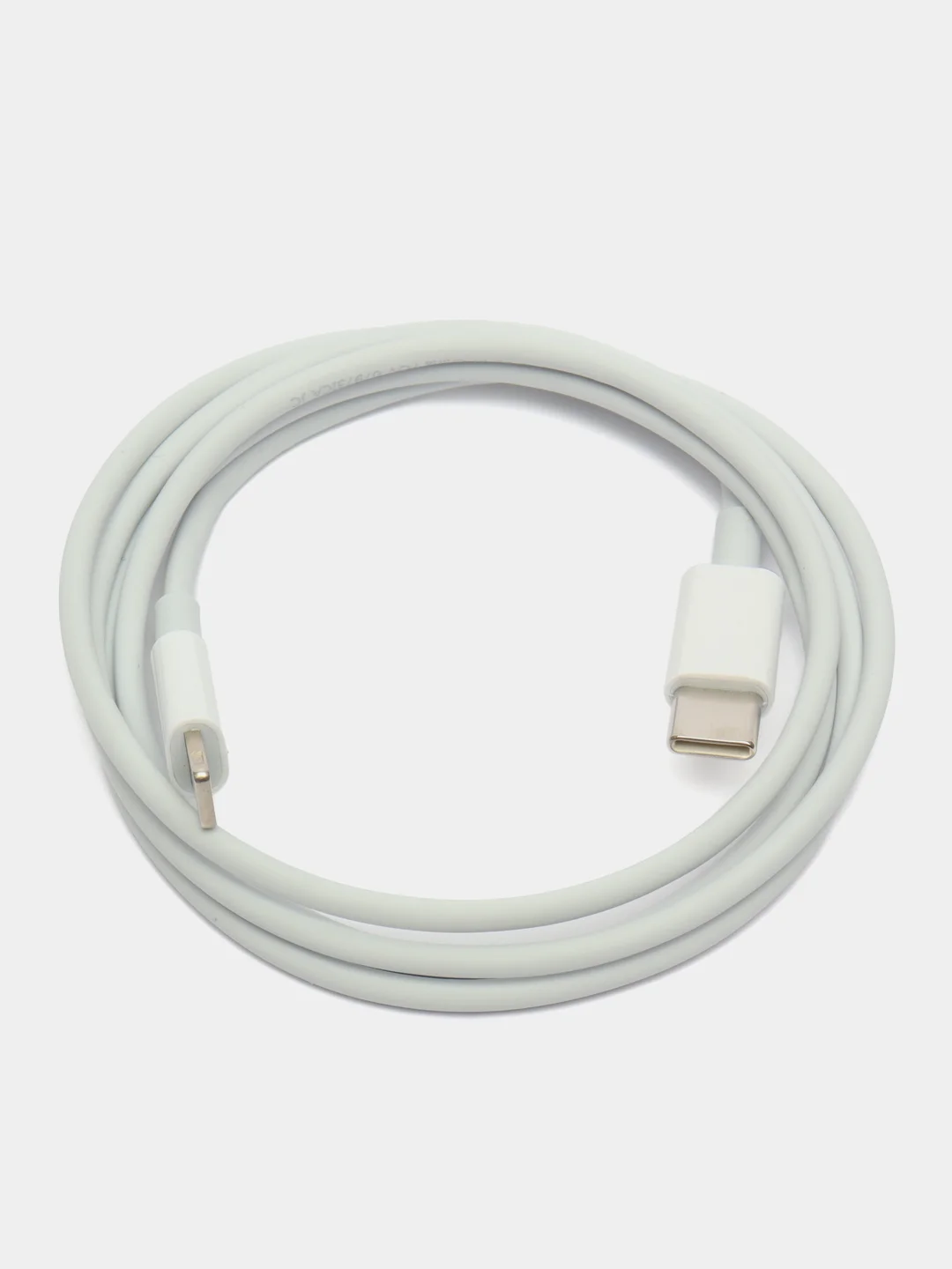 Зарядное устройство для iPhone: блок Type-C 20W, кабель Type-C - Lightning, зарядник