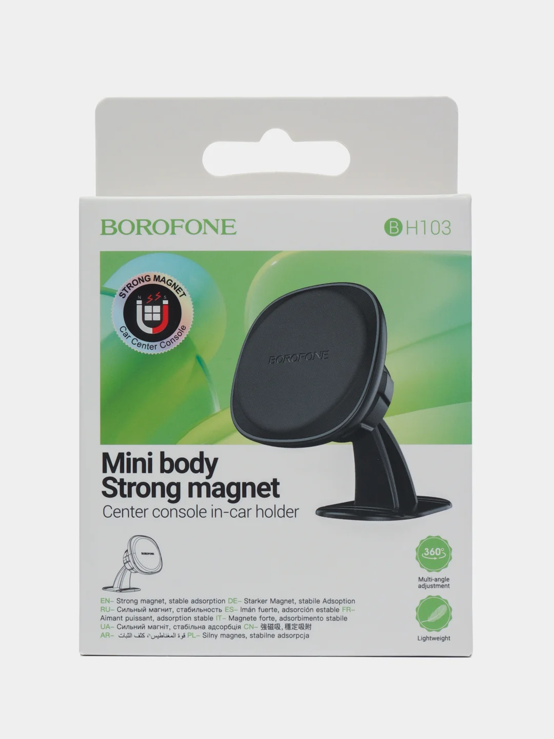 Автомобильный держатель Borofone