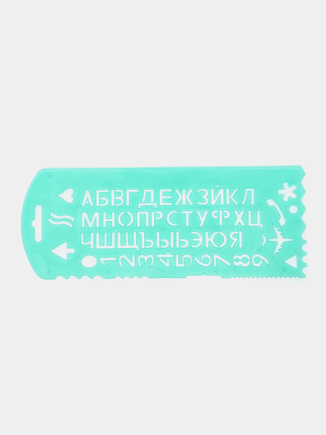 Трафарет букв, цифр и символов