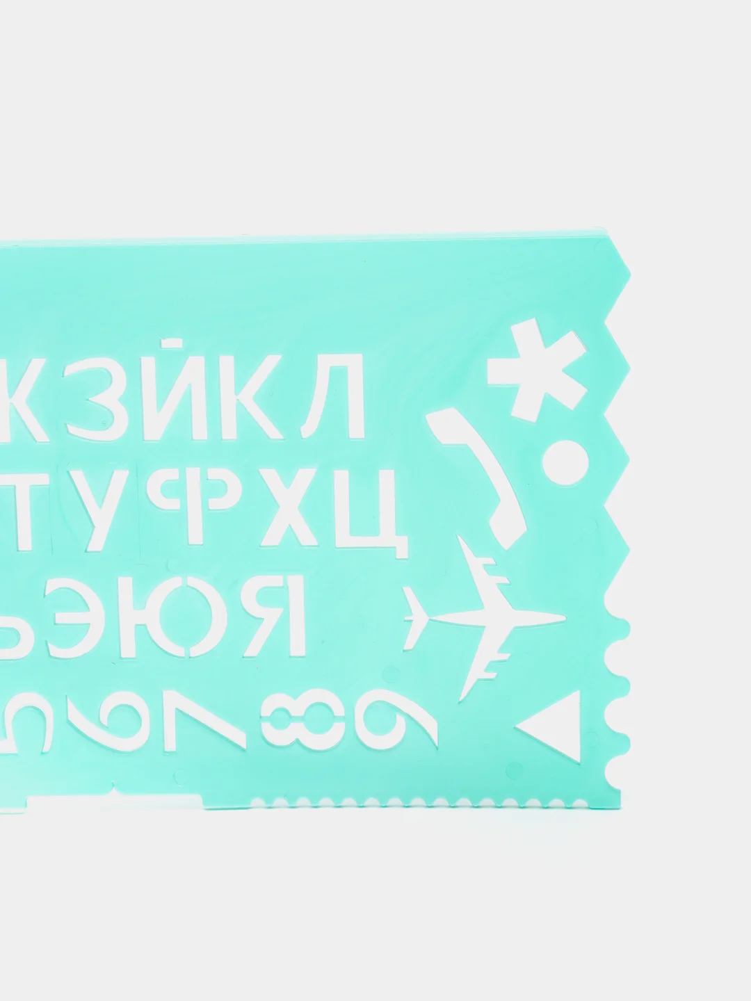 Трафарет букв, цифр и символов