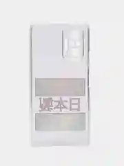 Алый чехол на Xiaomi Redmi Note 10 Pro / Сяоми Редми Нот 10 Про прозрачный, с рисунком