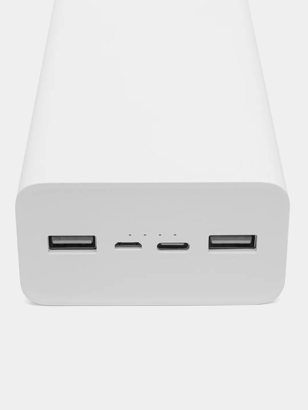 Белый внешний аккумулятор Xiaomi Mi Power Bank, 30000 mAh (PB3018ZM)