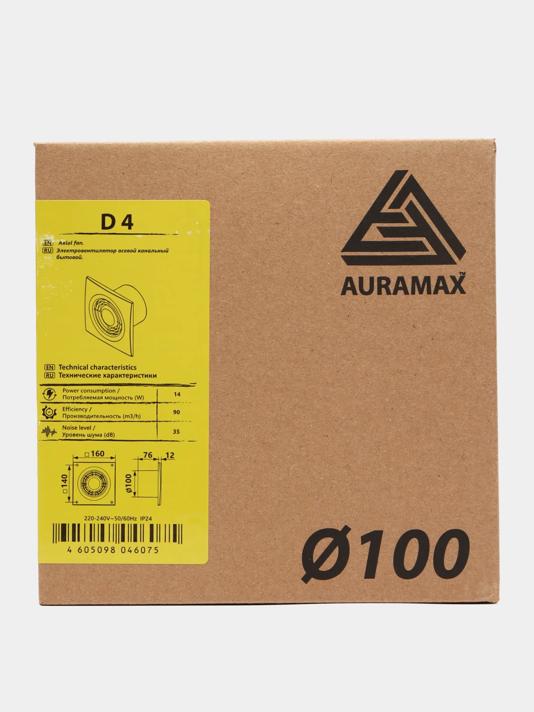 Вытяжной вентилятор 100 Auramax D4 в кухню ванную туалет