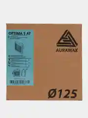 Вытяжной вентилятор 125 Auramax Optima 5 AT с таймером в кухню ванную туалет