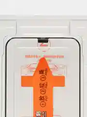 Защитное стекло с формой автоустановки самоклей для Apple iPhone 12, 13, 14 Plus Pro Max
