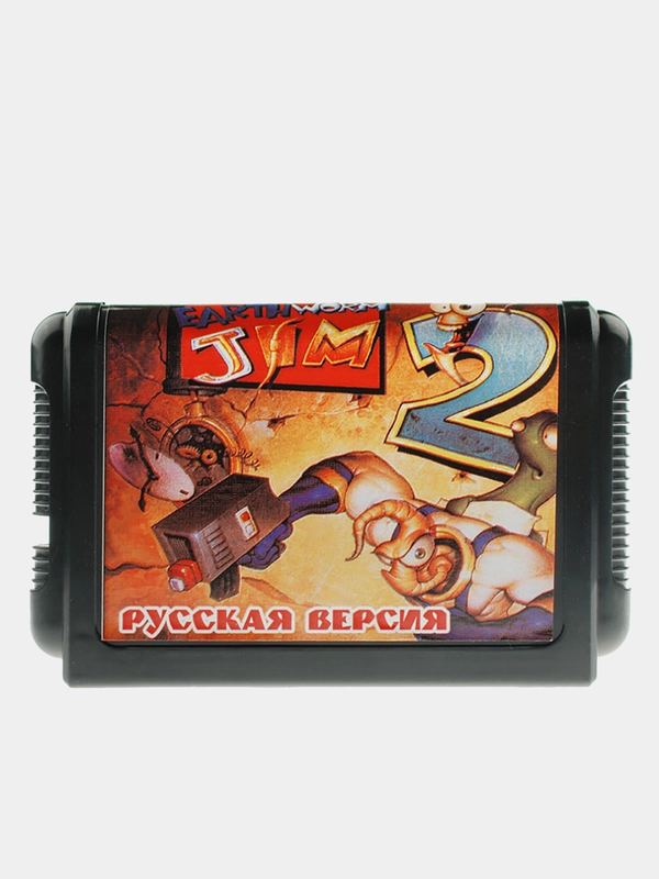 Картридж для игровой видеоприставки 16 bit Earthworm Jim 2 / червяк Джим 2 (русский язык)