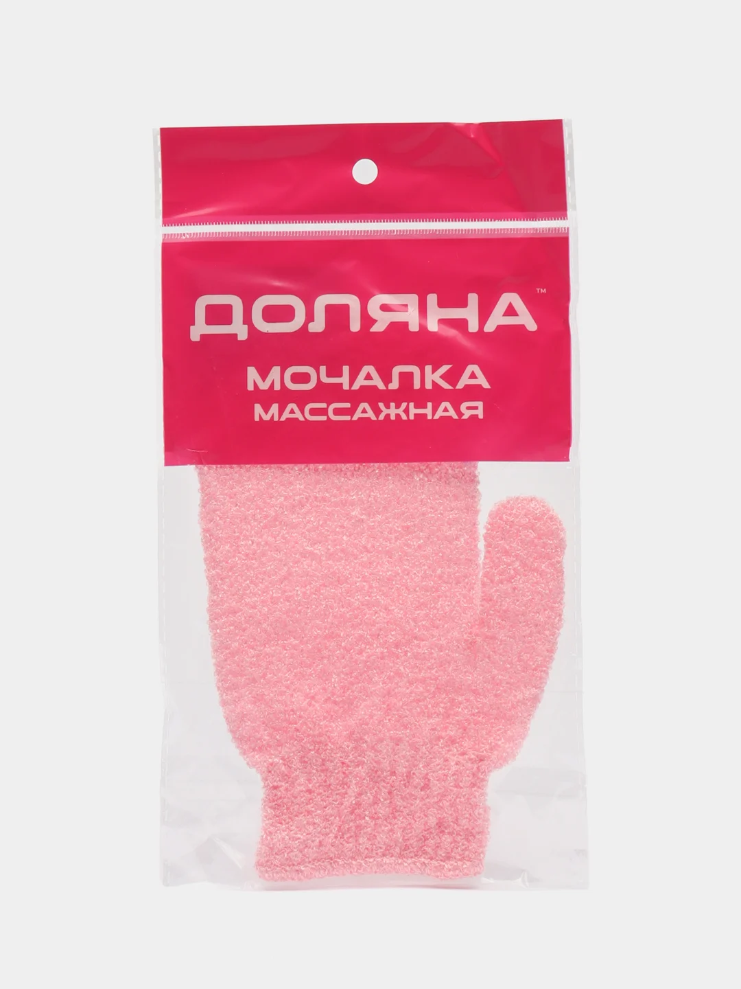 Розовый антицеллюлитная мочалка-варежка, массажная