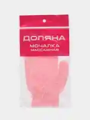 Розовый антицеллюлитная мочалка-варежка, массажная