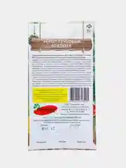 Семена Укроп пучковый "Владыка", 1 г