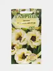 Эустома "Фалда желтая"