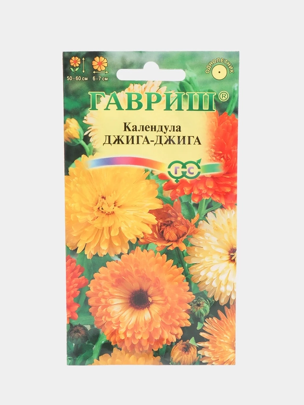 Семена календулы "Джига-джига"