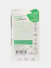 Капуста декоративная Осака розовая, семена
