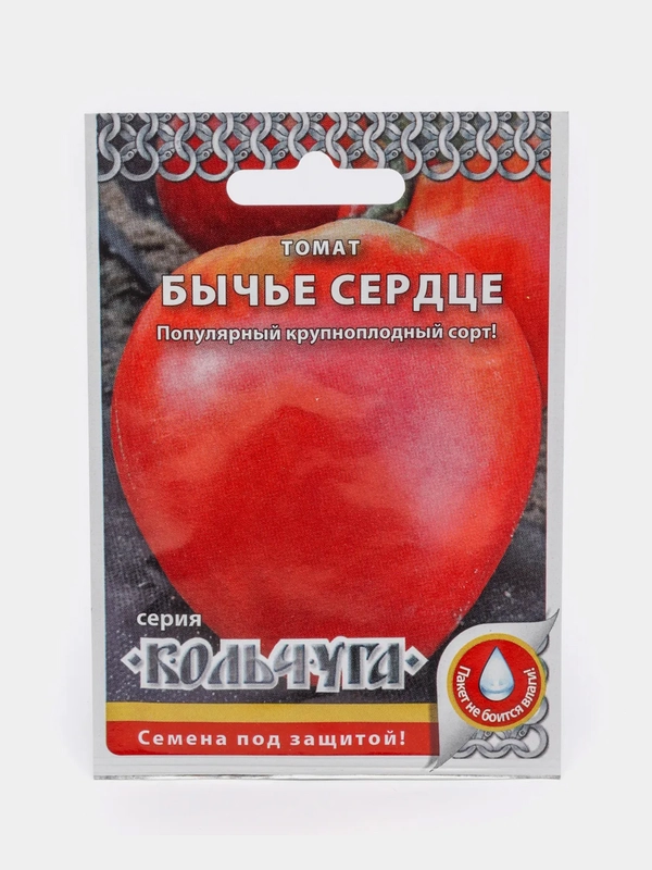 Семена Томат "Бычье сердце", NEW, 0,1 г (4122918)